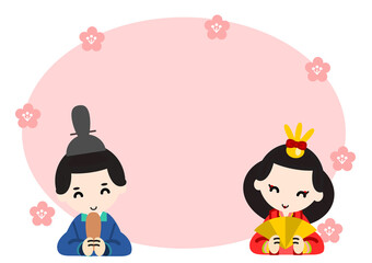 コピースペース　笑顔のお雛様とお内裏様