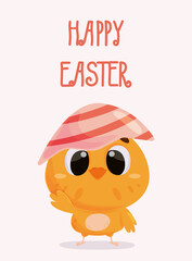 Cute illustration of a yellow chick hatching from a colorful Easter egg. Perfect for Easter greetings. Happy Easter Day