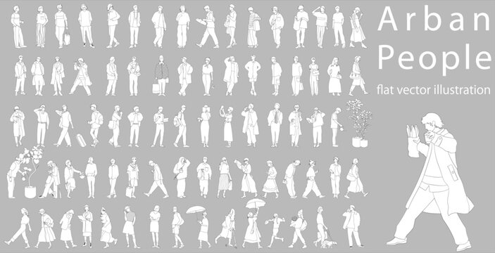 Flat vector illustration collection of unique and different people in the city	

