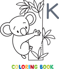 Funny koala. Animals coloring book for kids