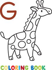 Funny giraffe. Animals coloring book for kids