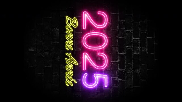 Bonne annee 2025. Happy New Year 2025. French greeting. Neon letters on brick wall background. Colourful and bright blinking lights. Vertical orientation.