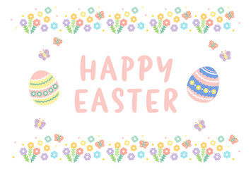 イースター　フレーム　イラスト