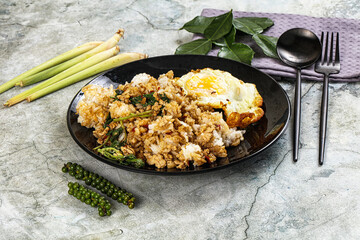 Rice with minced meat and basil