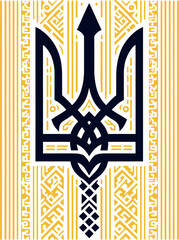 vector image, coat of arms of ukraine, trident, patterns, high quality, detailed, intricate, unique, modern, contemporary, visual art, fine art, emblem, national symbol, ukrainian, cultural heritage, 