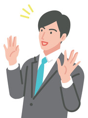 笑顔で両手を挙げるビジネスマン