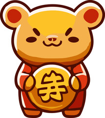 Chinese New Year Celebration