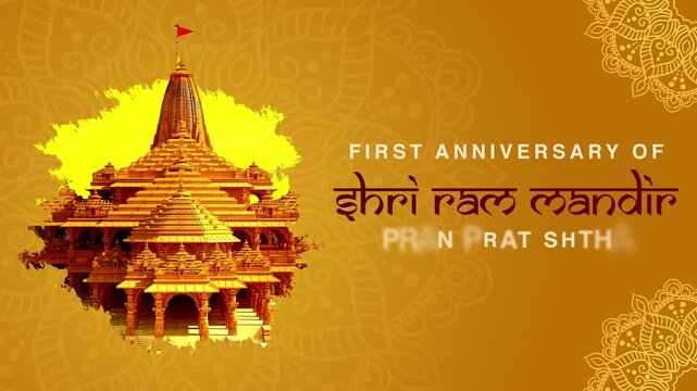  Ayodhya commemorates the first anniversary of the Pran Pratishtha ceremony of the Ram Temple 
Happy anniversary!