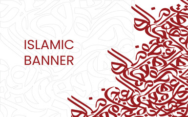 Obraz premium Red Arabic calligraphy Islamic banner with random Arabic letters doodle, vector illustration 