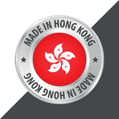 Made in Hong Kong badge logo flag sticker 3d vector illustration isolated on white