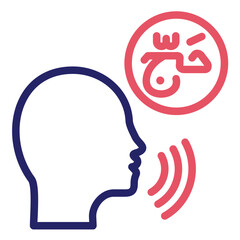 Talbiyah vector icon illustration of Hajj Pilgrimage iconset.