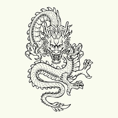 Vibrant dragon vector illustration for creative projects, perfect for fantasy and digital designs.