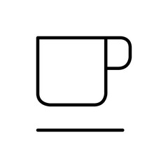 Coffee icon Thin line vector