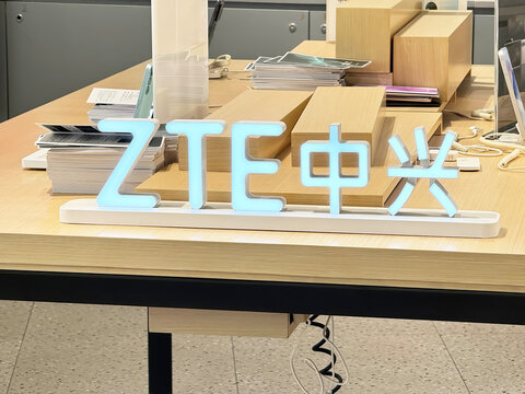 Shanghai,China-Jan.9th 2024: ZTE Corporation brand logo