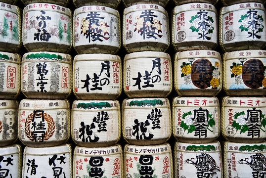 Paper lanterns on the streets of Asakusa, Tokyo, Japan
