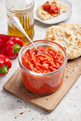 Ajvar Roasted red Pepper Dip