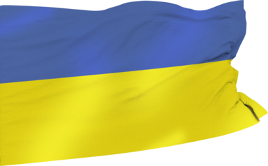 Waving Flag of Ukraine