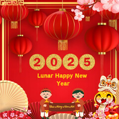 Happy Chinese new year 2025 background image. Year of the snake design wallpaper with Chinese pattern, gold hanging lantern. Modern luxury oriental illustration for cover, banner, website, envelope.
