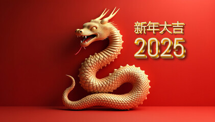 Obraz premium Happy Chinese New Year 2025