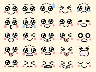 うるうるおめめの顔の絵文字セット