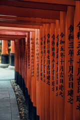 kyoto torii Fushimi sanctuary
