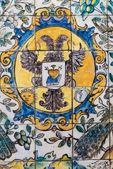 Lisbon, Portugal. Traditional Portuguese Azulejo ceramic tiles.