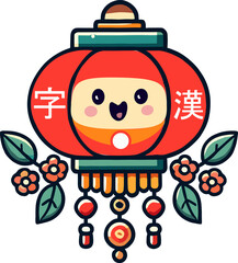 A happy lantern with flowers and Chinese characters hangs decoratively.