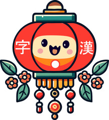 A happy lantern with flowers and Chinese characters hangs decoratively.
