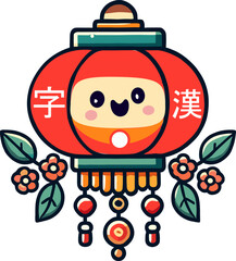 A happy lantern with flowers and Chinese characters hangs decoratively.