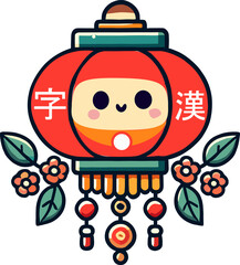 A happy lantern with flowers and Chinese characters hangs decoratively.