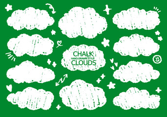 Set of chalk drawing fluffy cloud vector. Hand drawn doodle style cloudy sky. Childish pastel rough texture weather elements. Wax crayon sketch clouds. Baby cute girl decoration, pattern. 