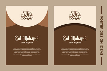 Eid Al Fitr Poster Background Design