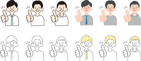シンプルな男性イラスト4パターン_笑顔_いいね