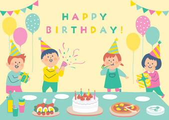 誕生日パーティをする子供たちのイラスト