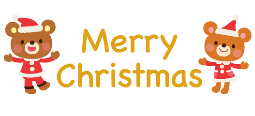 かわいいクマのサンタクロース　メリークリスマス　ロゴ