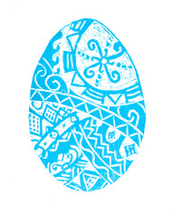 Easter egg filled with ornament. Blue color. Isolated on white background. Geometric ornaments in ethnic style. Linocut. Printmaking style. Ukrainian traditions. Decor.