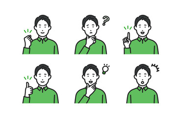 私服の男性のジェスチャーポーズセット
