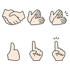 いろいろなハンドサイン1