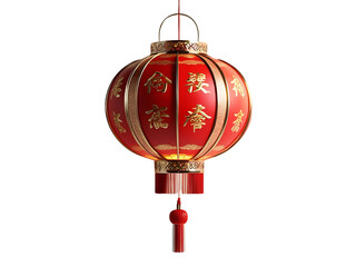 red lantern chinese new year decoration isolated on transparent background, cut out. png