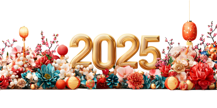 Golden 2025 New Year Celebration with Flowers and Lanterns