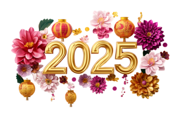Golden 2025 New Year Floral Design with Lanterns