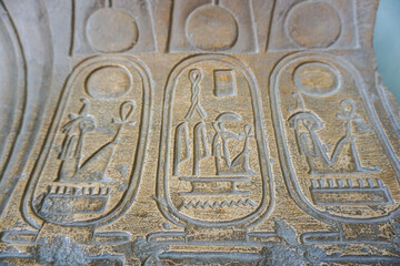 Historic Egyptian Hieroglyphs Carved on Ancient Stone Walls Showcasing the Art and Civilization of Egypt