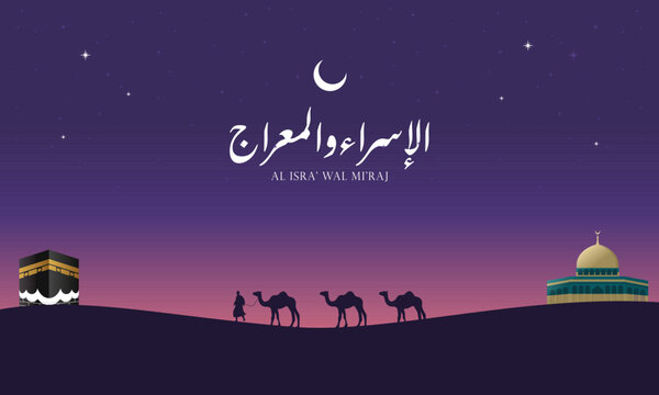 Flat Hand Drawn Isra Mi'raj Illustration. Islamic Celebration Day Concept: Celebrate the Night of Travel of Prophet Muhammad in Rajab with Al Aqsa Mosque and Kaaba. Design for Background, Wallpaper