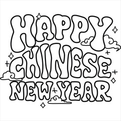 a vector of Chinese New Year typography in black and white coloring
