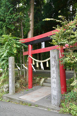 富士山の麓の富士吉田にある新屋山神社