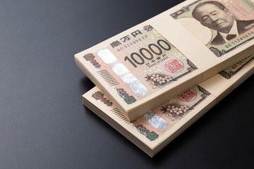黒背景に200万円