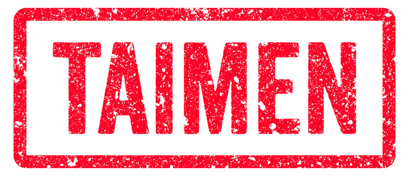 Taimen Stamp Transparent Seal, Red Grunge Taimen Word Rubber Stamp Seal