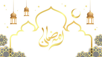 Ramadan Background with lanterns, gold ornaments and Arabic calligraphy that says Ramadan