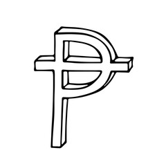 Hand drawn peseta currency symbol. Brush stroke doodle. Single element for design
