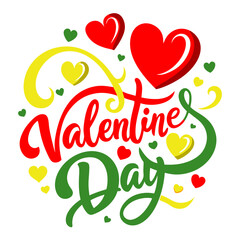 Valentine, love, heart, romantic, design, vector, illustration, SVG, silhouette, clipart, icon, printable, graphic, t-shirt, hoodie, pillow, cover, KDP, file, print, isolated, art, gift, couple, roman
